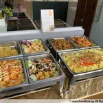 Thai Pineapple Rice