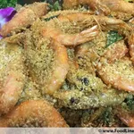 Wheat Prawn