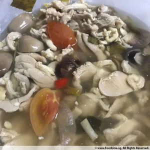 Tom Yum Chicken (Clear Base)