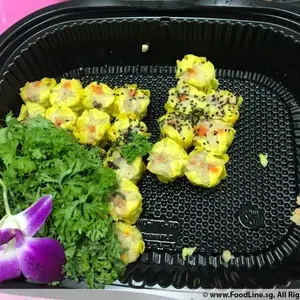 Steamed Chicken Siew Mai