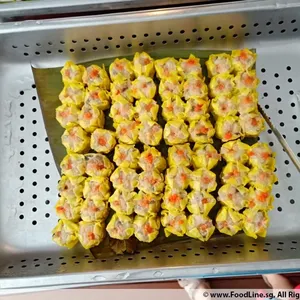 Steam Chicken Siew Mai