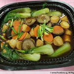 Egg Tofu with Mushroom & Seow Bai Chye