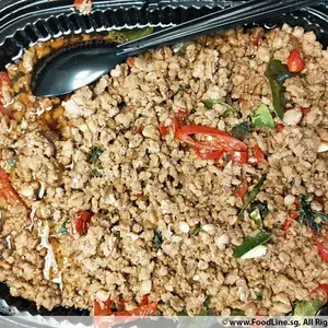 Basil Minced Pork