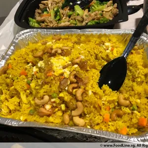 Pineapple Fried Rice