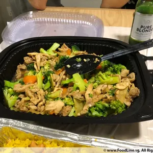 Broccoli with Chicken
