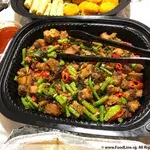 Basil Crispy Pork