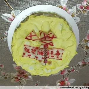 1x Durian! Durian! @$6 (Item of Choice: Premium Durian Whole Cake (20cm)) (Eggless : No) (Qty of Big Candles: 7) (Qty of Small Candles : 9)