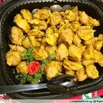 金皮云吞 Crispy Golden Wanton