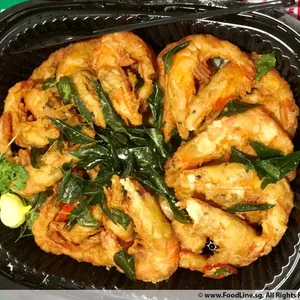 酥炸牛油虾 Crispy Butter Prawn