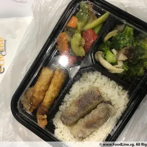 Chef's Choice Vegetarian Bento