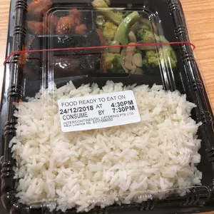 Vegetarian Bento (Chef's Choice)