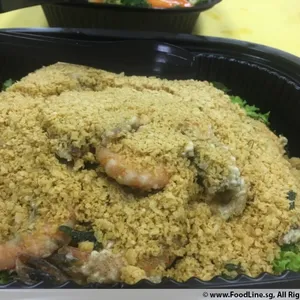 Golden Oat Cereal Prawn