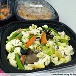 Lo Hon Vegetable 罗汉斋