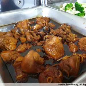 Gong Bao Chicken