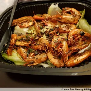 Traditional Salt & Pepper Prawn with Almond Flakes