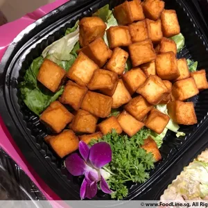 Golden Fish Tofu