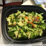 Stir Fried Garden Vegetables with Mushroom