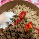 6x Basil Minced Chicken W/ Brown Rice & Egg (New!) @$7.5