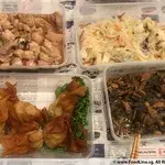 Tingkat Order: