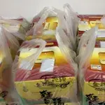 7x Golden Pillow Curry Chicken Bun @$14.8
