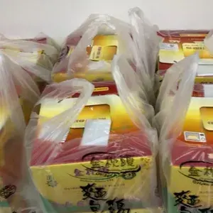 7x Golden Pillow Curry Chicken Bun @$14.8
