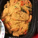 Cereal Prawn
