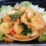 奶油黄金雀巢虾 Golden Butter Prawn in Nest