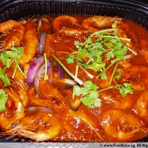 参巴鲜虾 Sambal Prawn