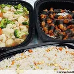Yang Zhou Fried Rice