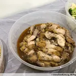 Roasted Rosemary Chicken with Brown