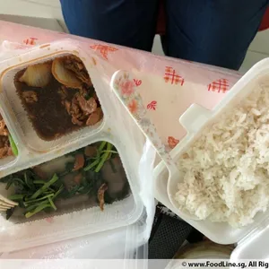 Meal Type: Lunch