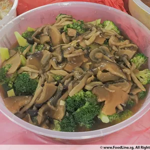 Broccoli with Mushroom