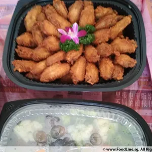 虾酱鸡中翅 Prawn Paste Mid-Wing