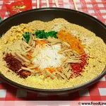 鸿运脆鱼皮吉祥鱼生 Abundant Wealth Crispy Fish Skin “Yu Sheng”