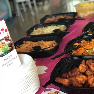 Homemade Har Cheong Chicken