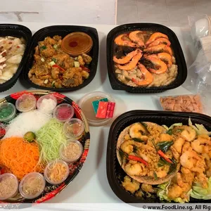 挪威鲑鱼大丰收鱼生 Abundant Wealth Salmon “Yu Sheng”