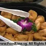 Prosperous Golden Crispy Yam Rice Cake