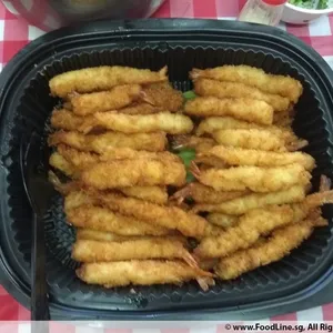 Japanese Breaded Prawn