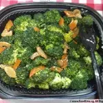 Broccoli mixed mushroom with Fatt Choy