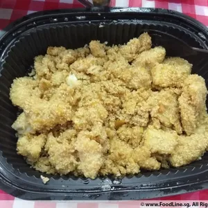 Fragrance Sesame Fish