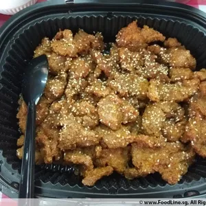 King of Pork Rib