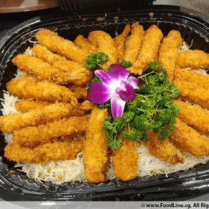 Torpedo Prawn with Tartar Dip