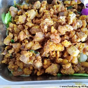 Salted Egg Chicken