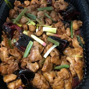 Wok Fried Szechuan Gong Bao Chicken with Cashews