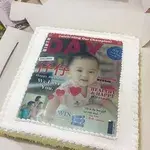 1x BABY COVER *(Price from $62.90 onward) @$62.9 (Size : 14 Inch (55-60 pax)) (Flavours: Strawberry) (Eggless : No) (Big Candles : 1) (Small Candles : 1)