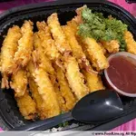 Japanese Breaded Prawn
