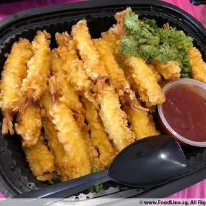 Japanese Breaded Prawn
