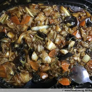 Mixed Vegetable Deluxe