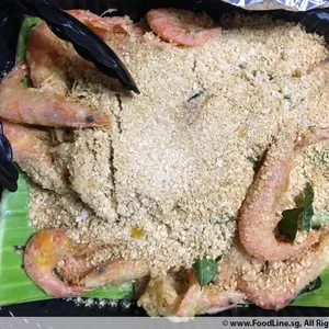 Cereal Prawns *DF