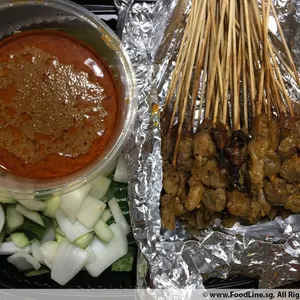 Chicken Satay (50 Pieces)